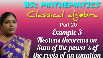 CLASSICAL ALGEBRA/NEOTON