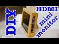 DIY Portable HDMI Monitor