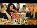 SUB)🔥도전 먹방🔥해외에서 난리난 불닭 신메뉴 커리 들고 외국인들 앞에서 10인분 도전먹방을 보여드렸습니다. 두바이 현지 반응은? korean mukbang eating show