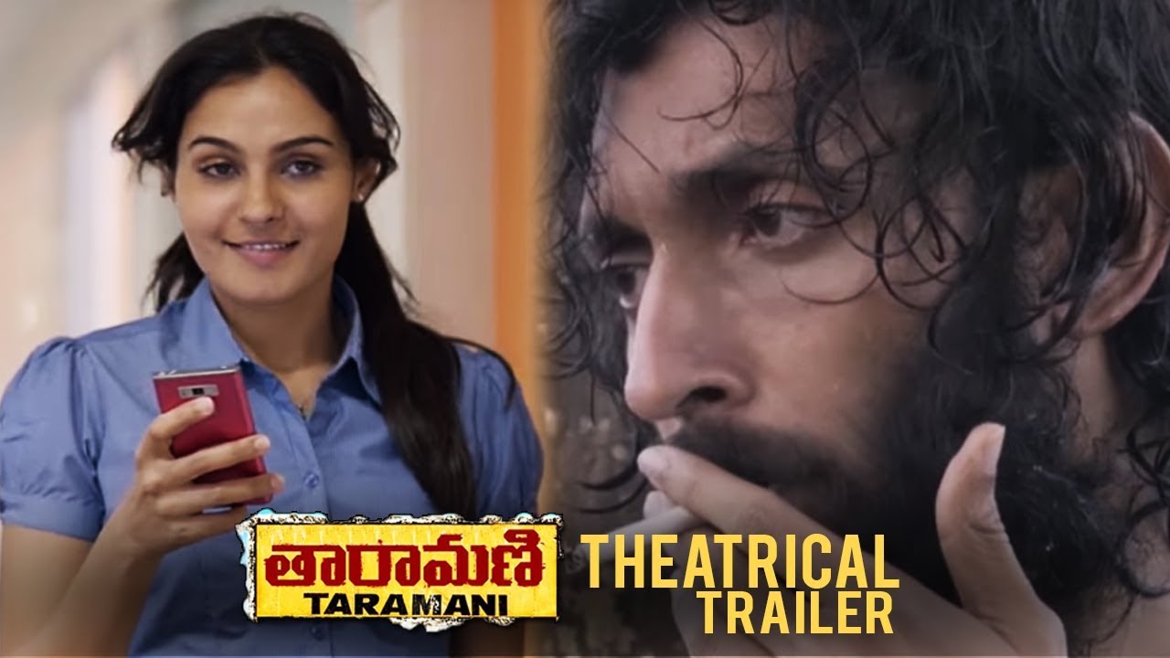 Taramani Movie Theatrical Trailer Anjali Andrea Jeremiah Tfpc Youtube