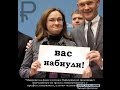 ЦИНИЧНЫЕ ЗАЯВЛЕНИЯ НАБИУЛЛИНОЙ!  Обнищание населения позволит снизить инфляцию