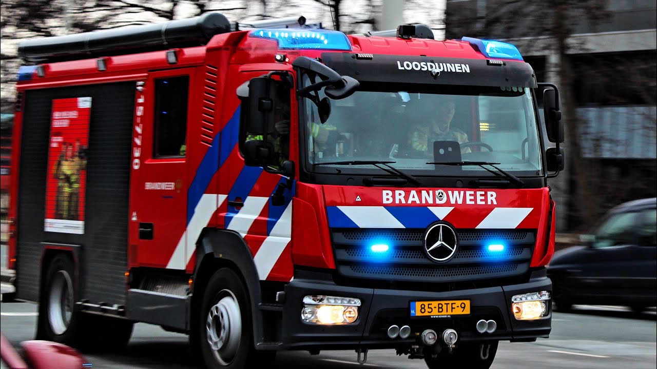 Meerdere hulpdiensten met spoed in Den Haag! 