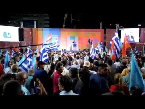 Video: How Pre-election Rallies Were Held In Greece