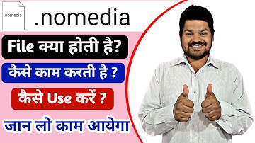 What Is a .nomedia File? Learn How It Works and Use It Like a Pro!