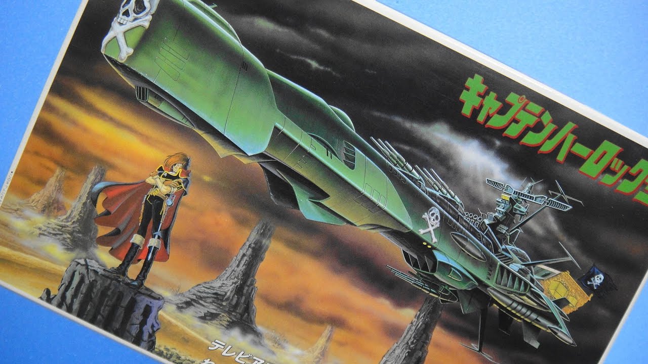 思い出の積みプラレビュー集 第31回 ☆ BANDAI わが青春の