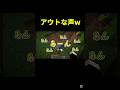 あーん #からぴち