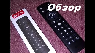 картинка: #Пульт ДУ G20S Pro Air Mouse | #обзор