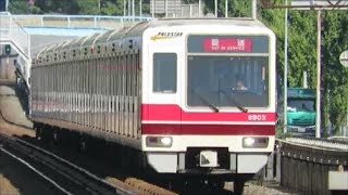 【桃山台車庫入庫の回送列車】北大阪急行・桃山台駅にて