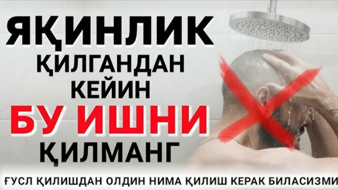 Жалаңаш Оксана Федорова жалған