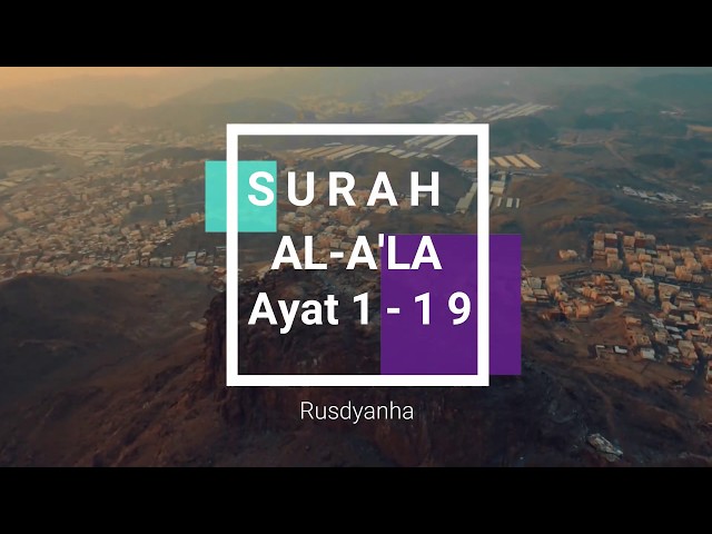 Surah Al - A'la   Ahmad Saud class=