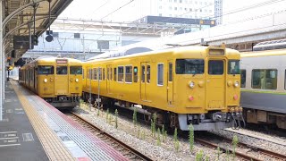 【4K】115系1000番台 G-07編成 岡山発車