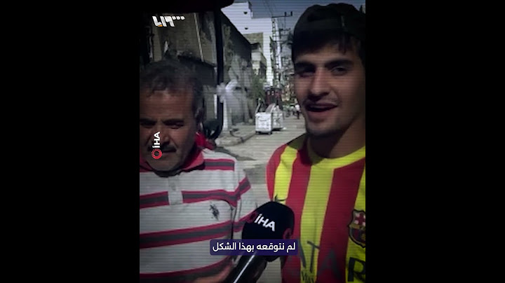 تركي يودع عاملا سوريا لديه قبل عودته إلى سوريا.. إليك التفاصيل