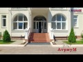 Презентация отеля "Атриум"