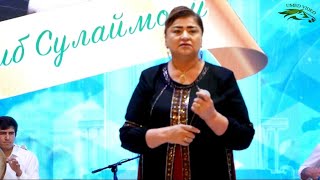 картинка: Орзугул Хучамова ва Лукмони Шариф