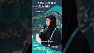 alim course student al almas foundation school Bidar mission Education program