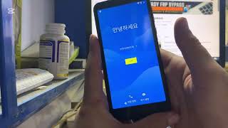 Moto E6/ E6s/ E6 Plus - Google/ FRP Bypass | 100% Working New Method (Without Pc)