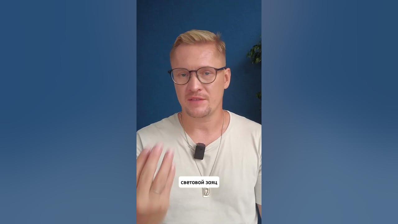Сергей лукс