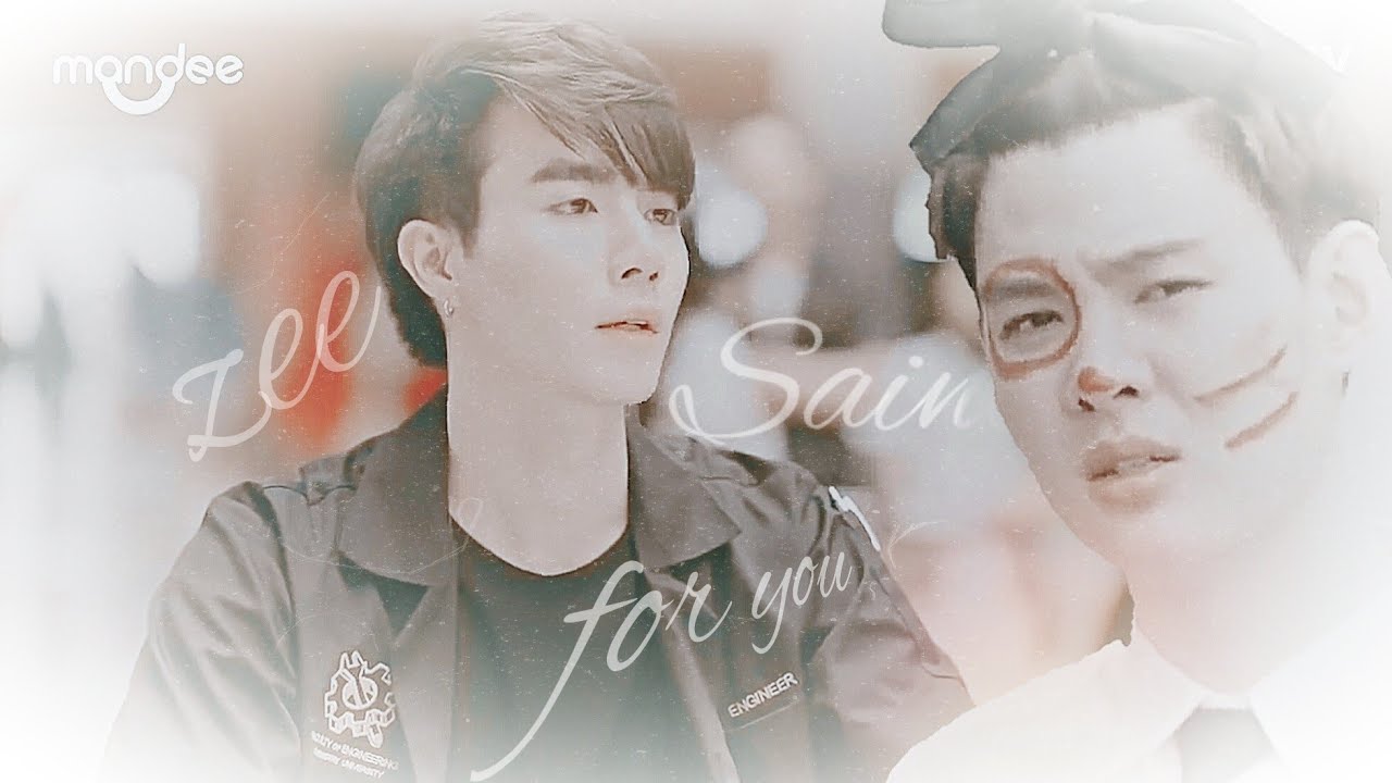 Zee × Saint `  for you { whyru}