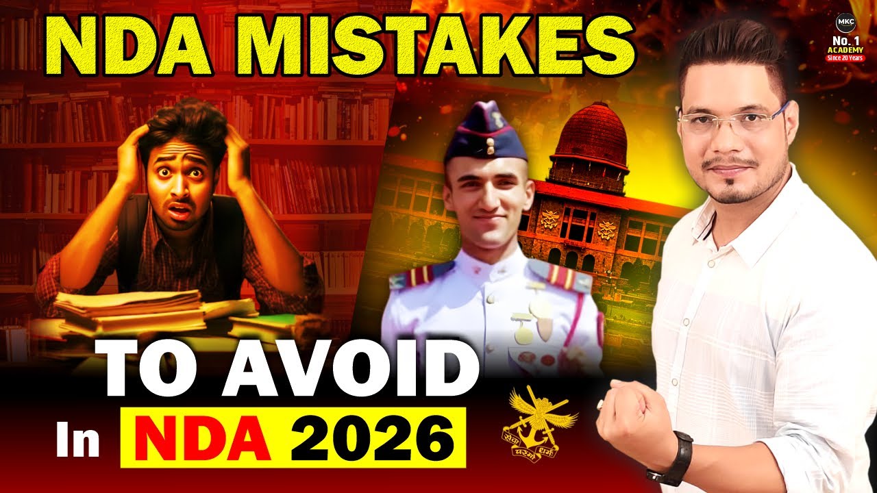 Avoid these NDA Mistakes 2026 | How To Crack NDA in First Attempt 2026 ...