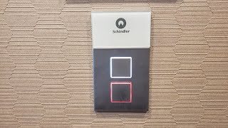 Schindler 3300 MRL Traction Elevators @ Courtyard by Marriott, Petoskey, MI