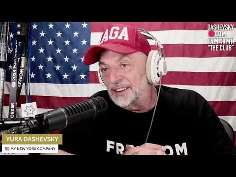3890 СЛОВО: СИЛА И СЛАБОСТЬ | UNTIED NEWS OF AMERICA FROM BROOKLYN NY