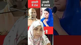 sabi ka Khun hai yaha ki mitti me 🫡🇮🇳❤️#trending #viral #share #subscribe #love #ytshorts #like