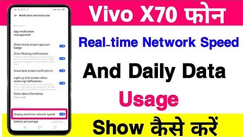 Vivo X70 Real-time Network Speed Show Kaise Kare || Vivo X70 Daily Data Usage Show Setting