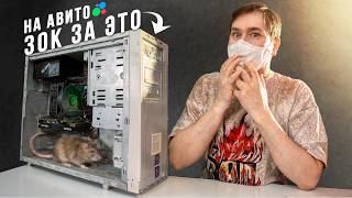 I bought junk or top-of-the-line stuff. I'm building a gaming PC for 30k.