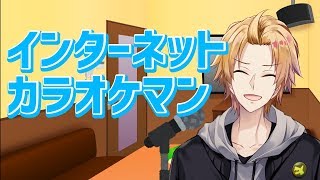 てすとあるいはヒプノシスマイク