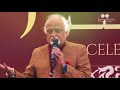 Jashn-e-Rekhta 4th Edition | Urdu Festival [Dec. 8-10, 2017] | New Delhi Mp3 Song