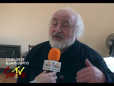 „ორი ჯუჯა და მეგობრები“ - საახალწლო ტურნე (მარტვილი)