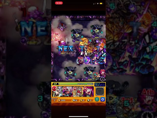 モンスト 不動明王廻 完全無課金攻略 公式使ってみた編成 Youtube