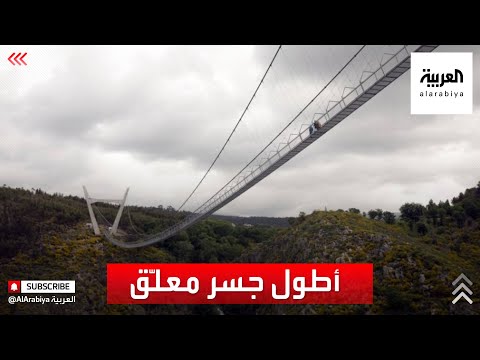 فيديو: شقة دوبلكس الداخلية من قبل سليد العمارة