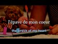 My Original Male, Mon mâle original Male Lyrics French English