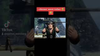 Сериал Драконы Гонки По Краю