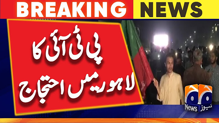 PTI protest in Lahore | Imran Khan Disqualification | ECP
