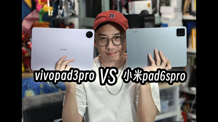 VIVO pad3pro逆天性价比？！我看着手上的小米pad6spro，含泪下单 - 天天要闻