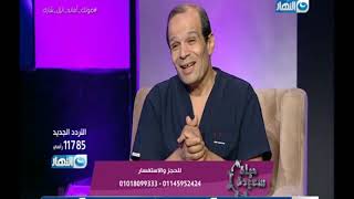 دكتور احمد الشامي استاذ جراحة الاطفال و حديثي الولادة بكلية طب الأزهر