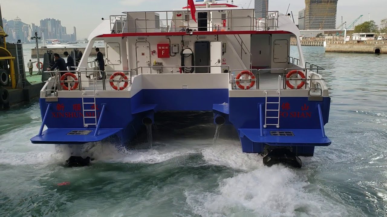 Brødrene Aa  42.8m Carbon Fibre Ferry M.V. Xin Shun Shui 新順水 berths China Ferry Terminal HK no.8