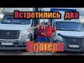 Встреча с Алексеечем/Еду на Казань/Дальнобой по России