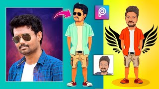 2 நிமிடத்தில் இது மாதிரி செய்யலாம் | Caricature Cartoon Photo Editing in Tamil | TechBoss screenshot 5