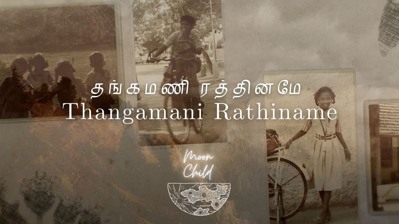 Bombay Jayashri   Thangamani Rathiname Official Video   Moon Child