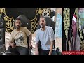 الشيخ يوسف بدي عزاء الحاج عطيه النشار قرية طنامل أجا دقهلية ربع العصر ١ ٢١ ٧ ٢٠٢٥ الشيخ يوسف بدي عزاء الحاج عطيه النشار قرية طنامل أجا دقهلية ربع العصر ١ ٢١ ٧ ٢٠٢٥