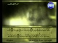 سورة الصافات الشيخ علي الحذيفي سورة الصافات الشيخ علي الحذيفي