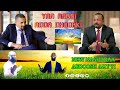 NASHIIDAA Haarayaa Abdoosh Aliyyi Yaa Rabbi Adda DHOORKI Qarree Waliin Oriiti рџ Ірџ І Subscribe NASHIIDAA Haarayaa Abdoosh Aliyyi Yaa Rabbi Adda DHOORKI Qarree Waliin Oriiti рџ Ірџ І Subscribe