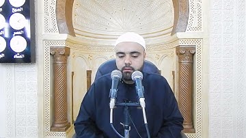 مراجعة وتكرار النصف الأول من سورة طه