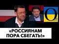 РОГОЗИН СОБРАЛСЯ  ЗАХВАТИТЬ ЗЕМЛЮ!