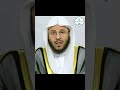 تعار من الليل هذا ما كان يقوله النبي ﷺ الشيخ عزيز العنزي اكسبلور دويتو ترند علم لايك
