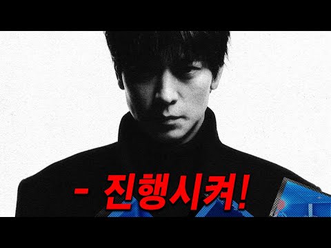 출생신고도 지문등록도 없는 남자가 총 하나 없이 목표를 <strong>완벽하게</strong> 암살하는 방법!! <strong>영화</strong> &amp;quot;설계자&amp;quot; 결말해석 포함