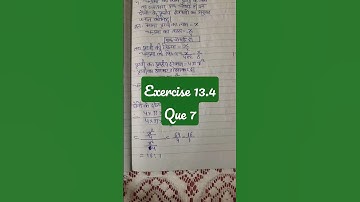 ncert solutions maths class 9 hindi mediums exercise 13.4 que 7 #ksj453 #youtubeshorts